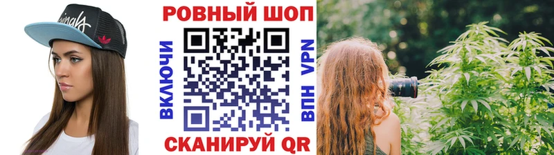 Где продают наркотики Асбест Конопля АМФЕТАМИН hydra ссылка Альфа ПВП МЕФ