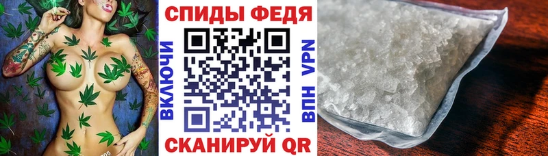 купить  цена  Асбест  Amphetamine Premium 