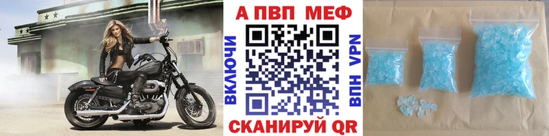 цены   Асбест  блэк спрут онион  APVP Соль 