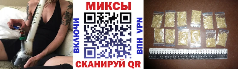 БУТИРАТ 1.4BDO  где продают наркотики  Асбест 