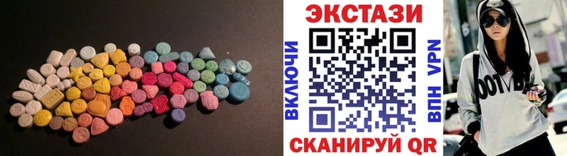 darknet Telegram  Асбест  Ecstasy ешки 