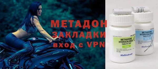 ешки Аркадак