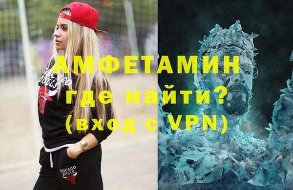 не бодяженный Приозерск