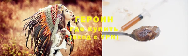крисы Пролетарск