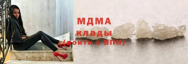 ешки Аркадак