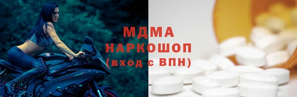 не бодяженный Приозерск