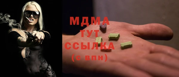 крисы Пролетарск