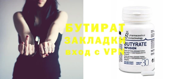 ешки Аркадак