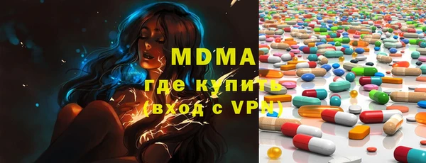 ешки Аркадак