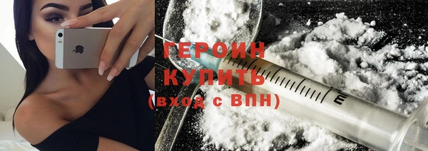 крисы Пролетарск