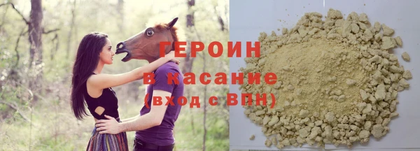 ешки Аркадак
