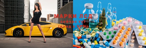 MDMA Premium VHQ Арсеньев